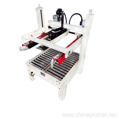 BROPACK Semi-Automatic Cardboard Sealing Machine